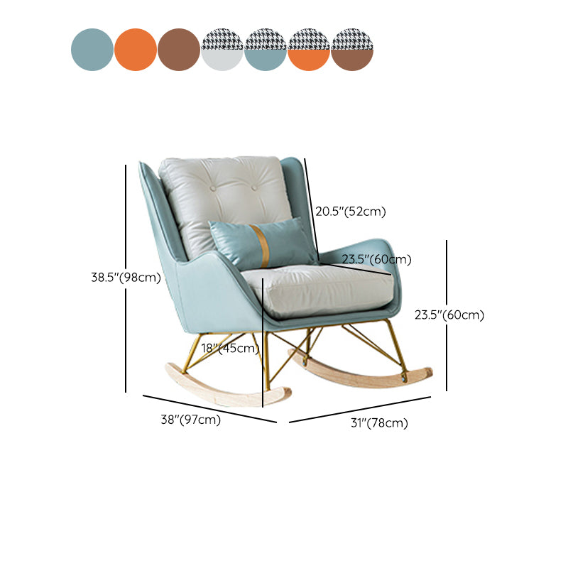Living Room Light Luxury Rocking Chair Modern Family Lazy Sofa Chair