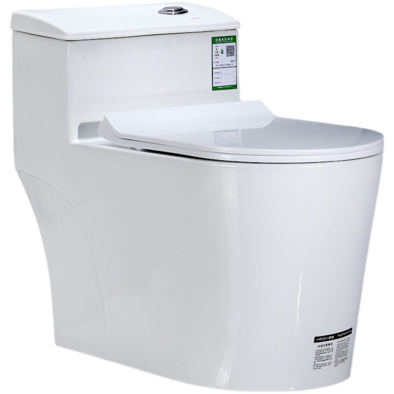 Modern Floor Mount Flush Toilet 1-Piece Urine Toilet with Seat for Washroom