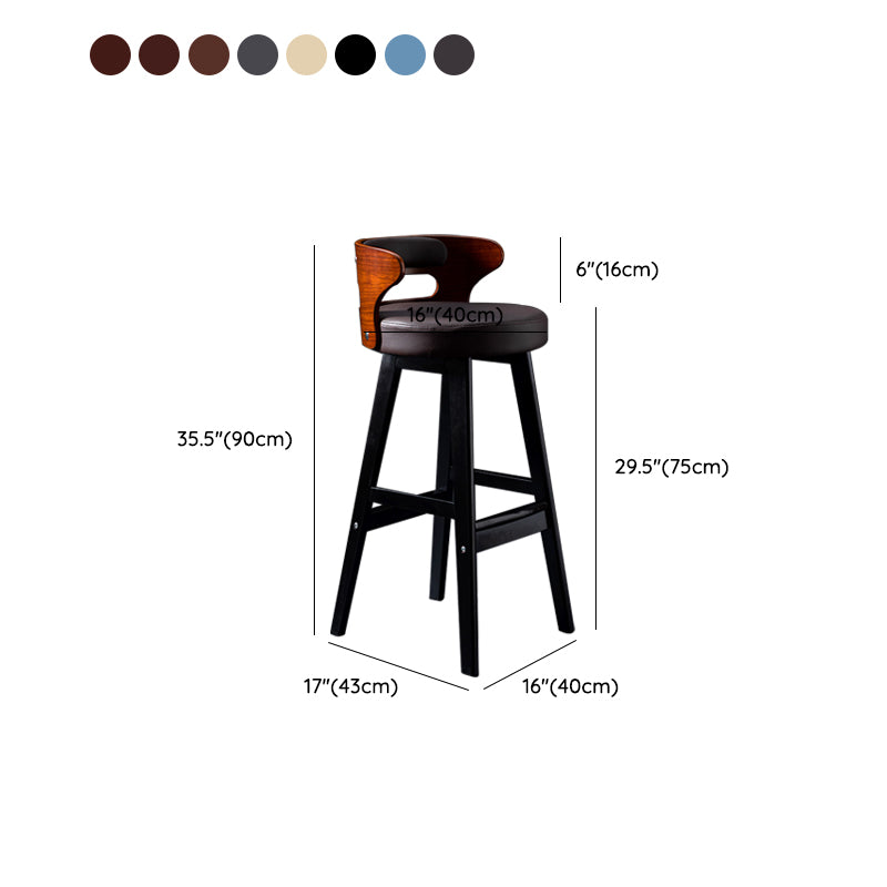Solid Wood Bar Stools Industrial Style Armless Stool with Low Back