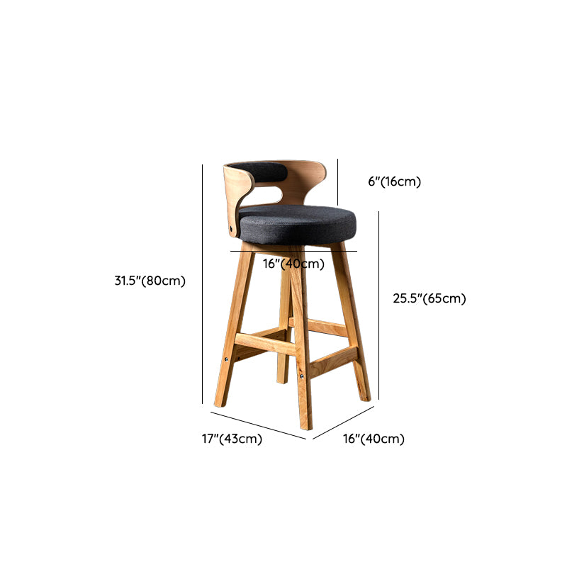 Solid Wood Bar Stools Industrial Style Armless Stool with Low Back