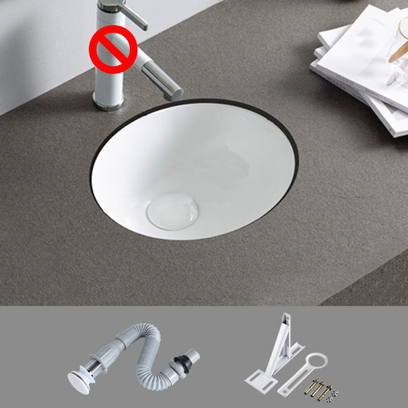 Rectangular and Oval Vessel Sink with No Craftsmanship Basin Sink(Not Including Faucet)