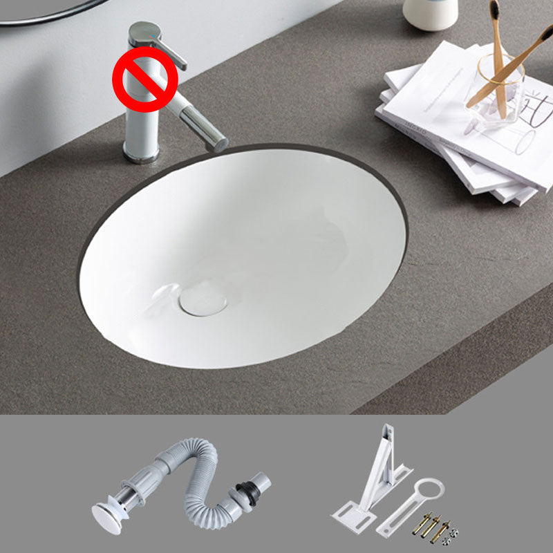 Rectangular and Oval Vessel Sink with No Craftsmanship Basin Sink(Not Including Faucet)