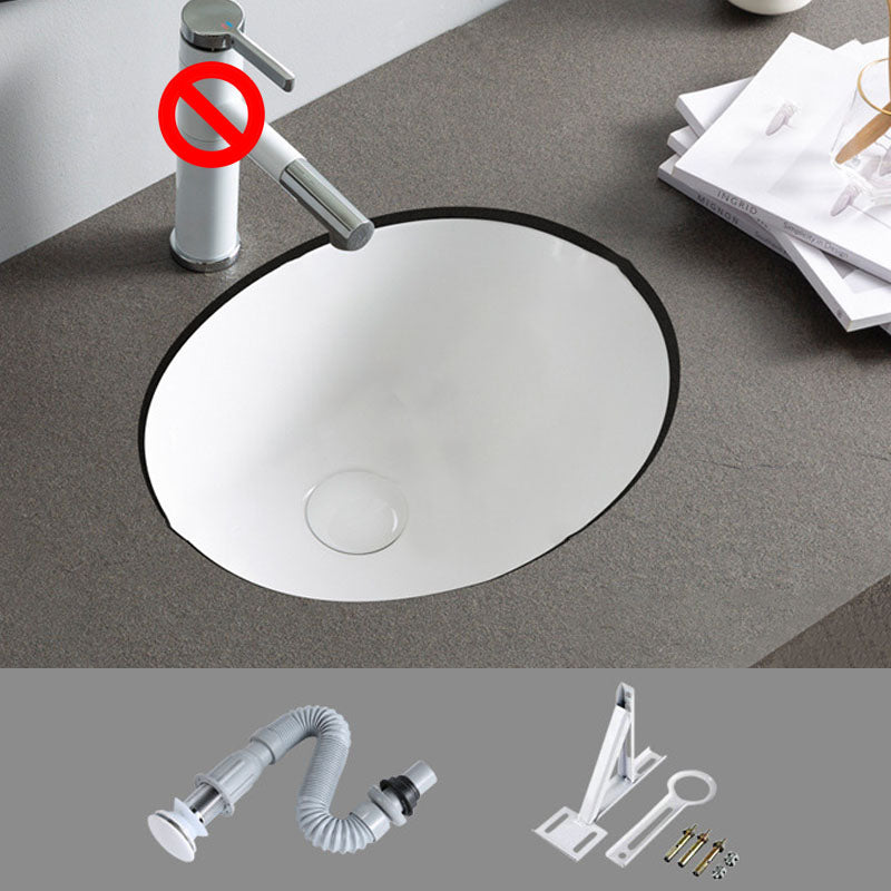 Rectangular and Oval Vessel Sink with No Craftsmanship Basin Sink(Not Including Faucet)