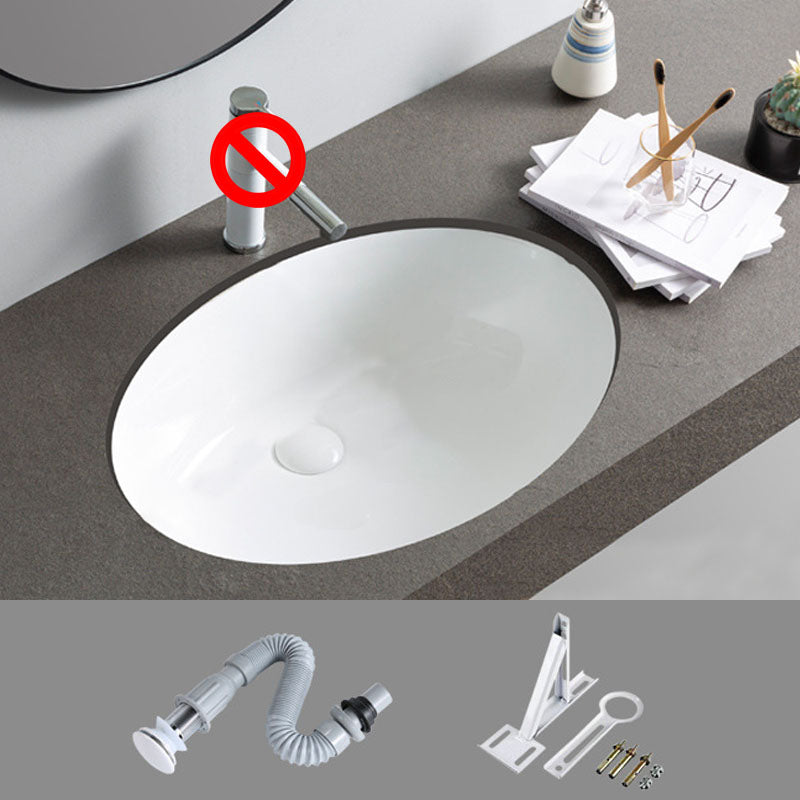 Rectangular and Oval Vessel Sink with No Craftsmanship Basin Sink(Not Including Faucet)