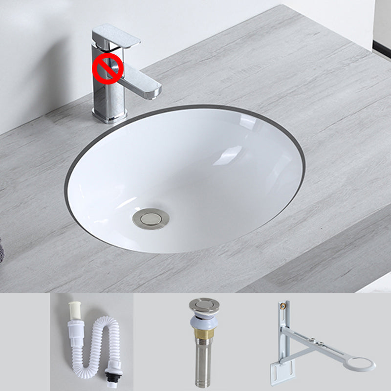 Traditional Undermount Bathroom Sink Porcelain with Pop-Up Drain Basin