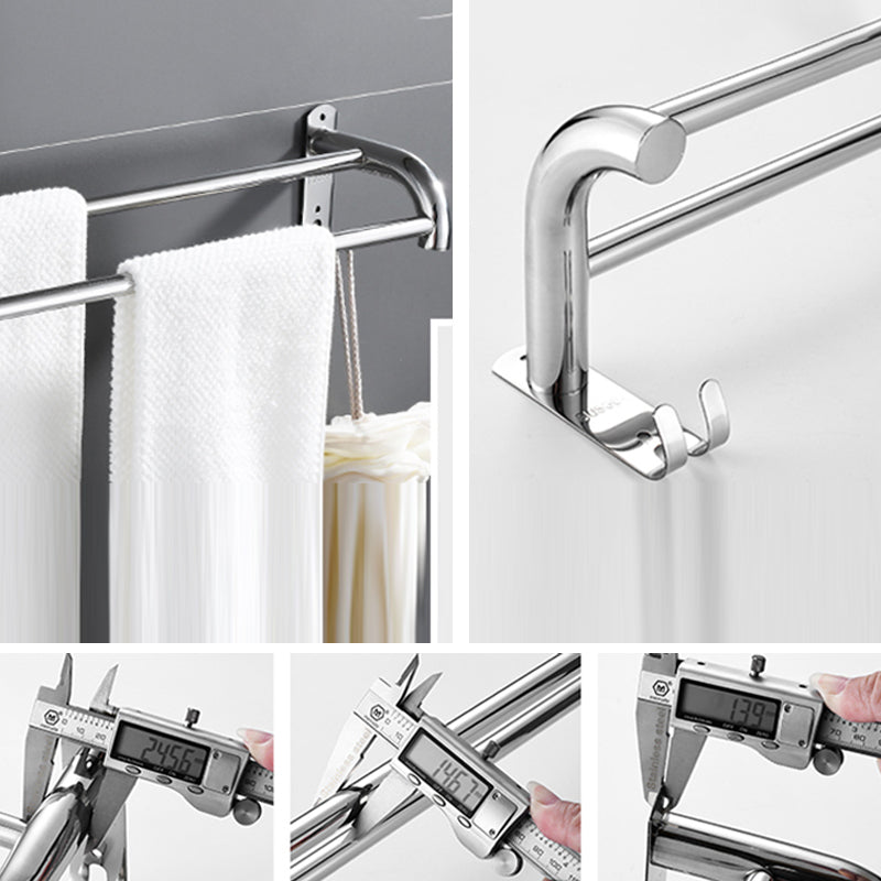 Contemporary Metal Bathroom Accessory As Individual Or As a Set with Paper Holder