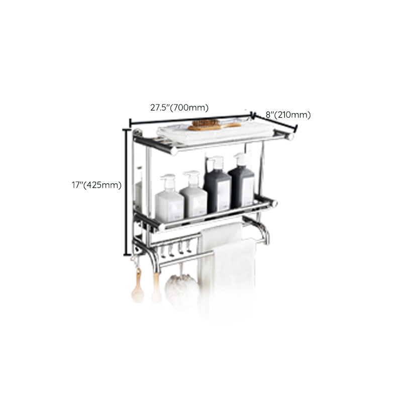 Contemporary Metal Bathroom Accessory As Individual Or As a Set with Paper Holder