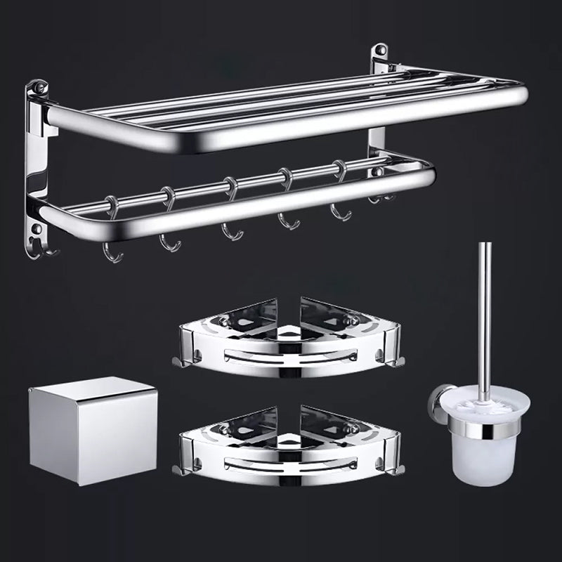 Contemporary Bathroom Accessories Hardware Set in Silver with Towel Bar