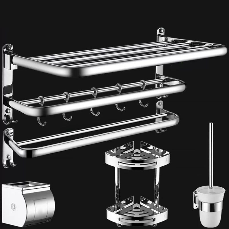 Contemporary Bathroom Accessories Hardware Set in Silver with Towel Bar