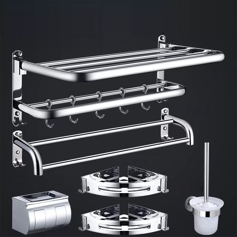 Contemporary Bathroom Accessories Hardware Set in Silver with Towel Bar