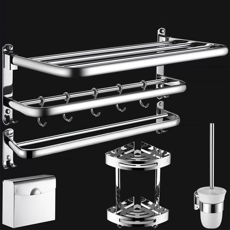 Contemporary Bathroom Accessories Hardware Set in Silver with Towel Bar