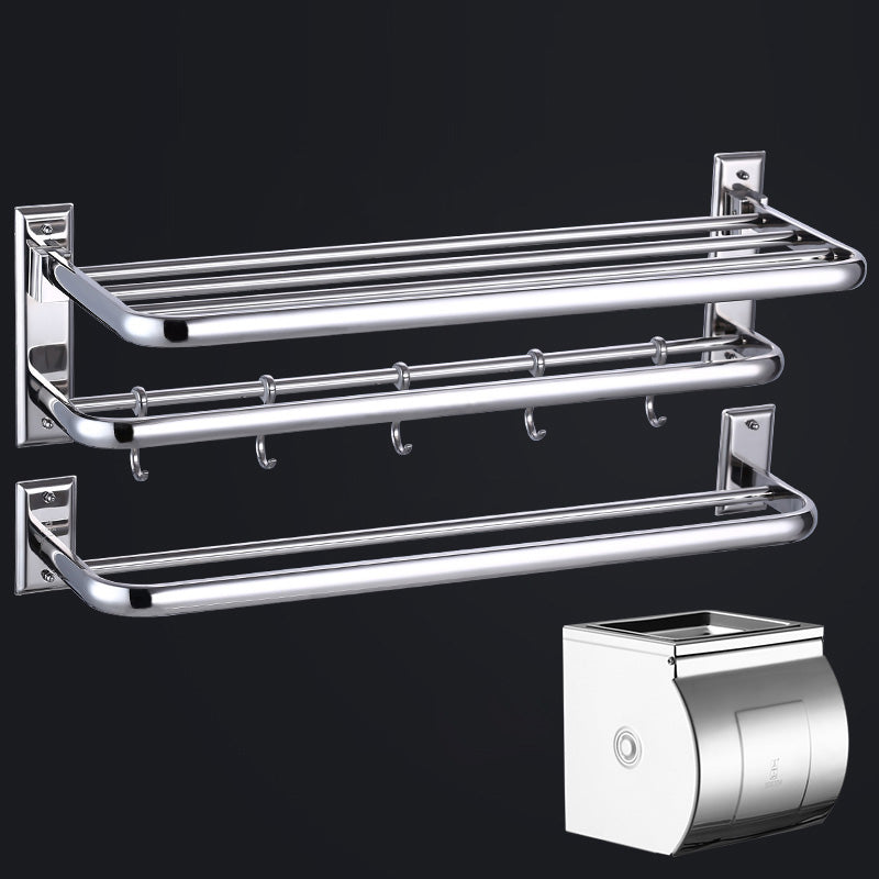 Silver Contemporary Bathroom Accessory As Individual Or As a Set