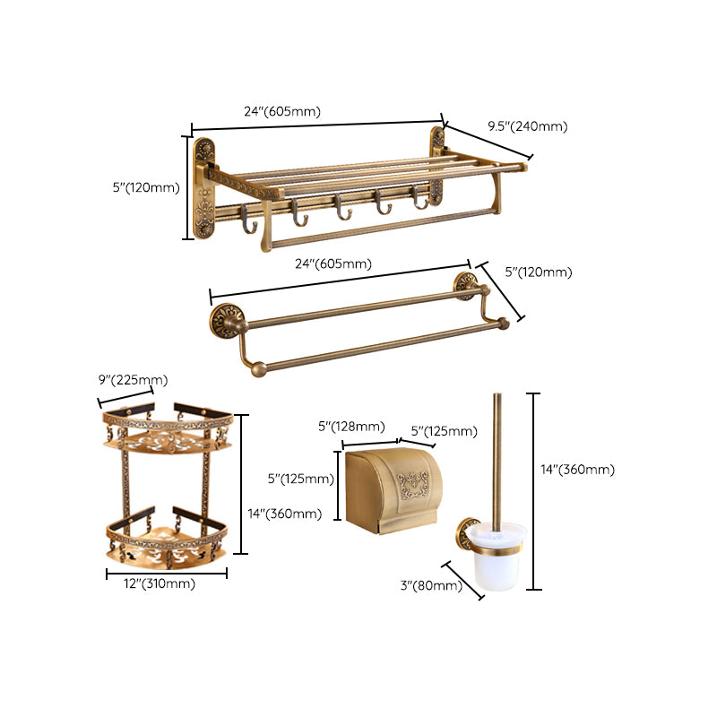 Traditional Vintage Brass Bathroom Accessory As Individual Or As a Set