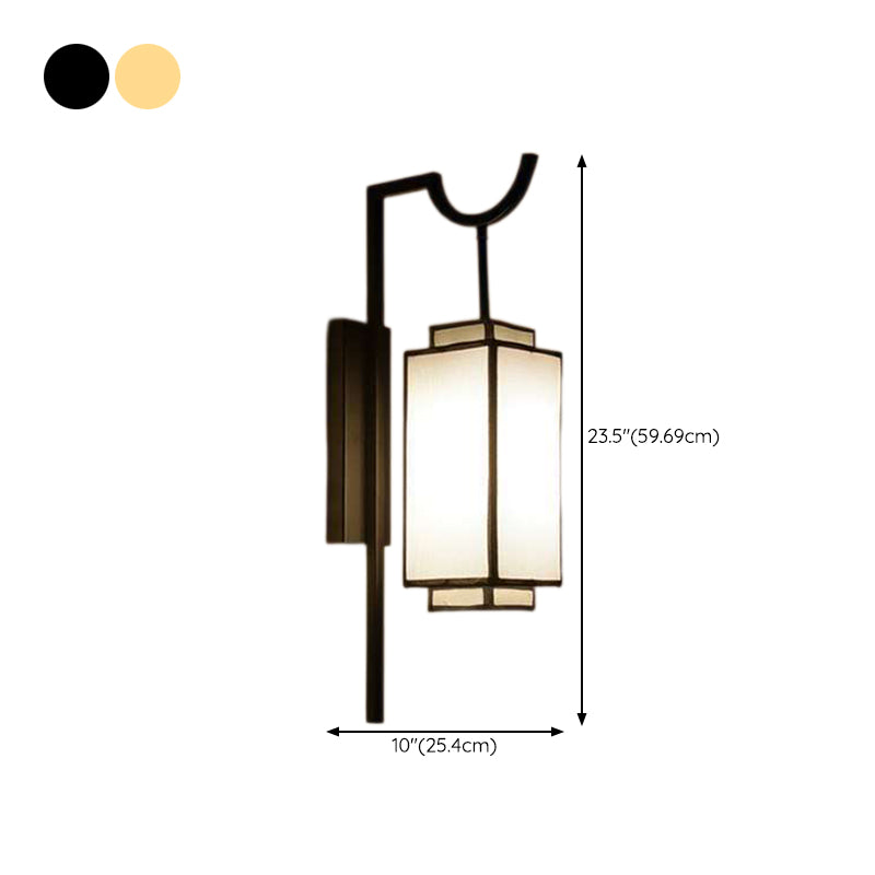 1 Light Geometric Wall Mount Light Modern Fabric Wall Lamp for Bedroom