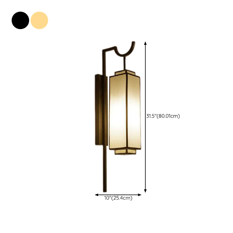 1 Light Geometric Wall Mount Light Modern Fabric Wall Lamp for Bedroom