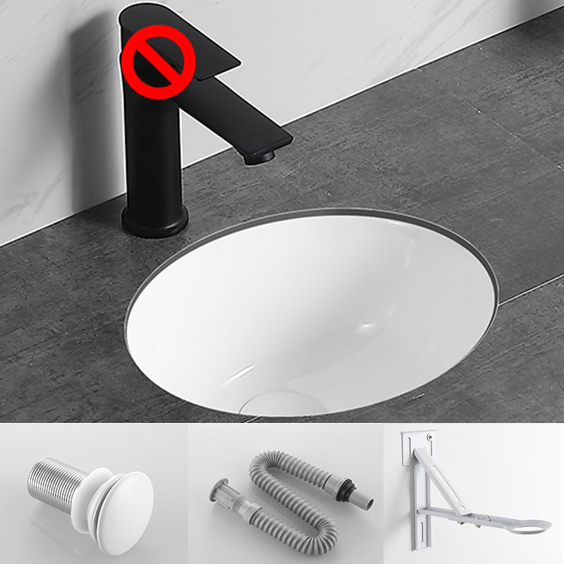 Modern Bathroom Sink Pop-Up Drain Overflow Hole Vessel Sink with Faucet