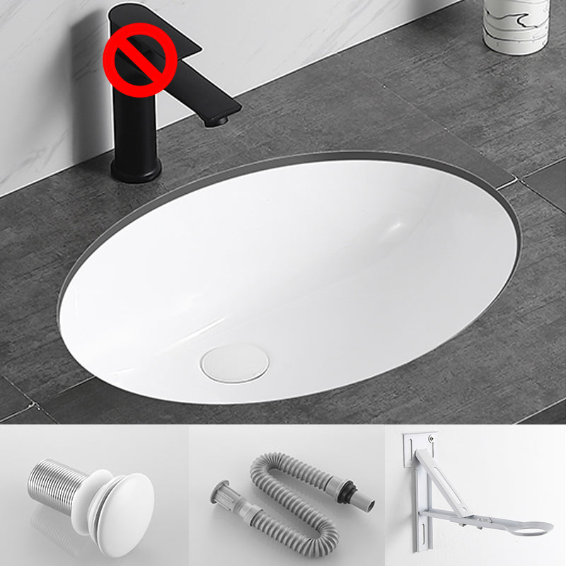 Modern Bathroom Sink Pop-Up Drain Overflow Hole Vessel Sink with Faucet