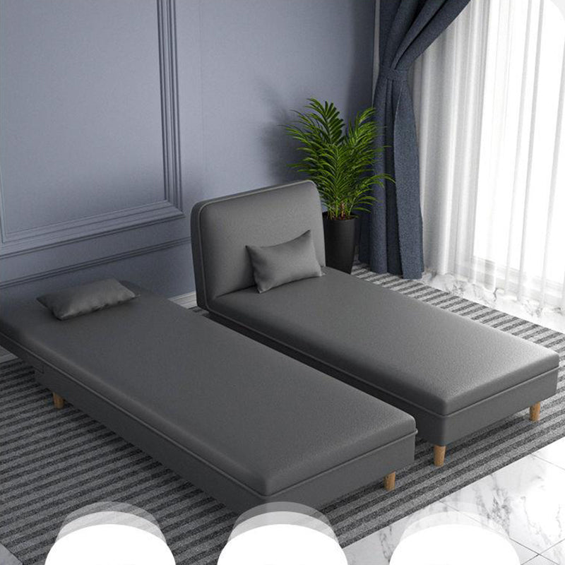 Modern Reclining Armless Chaise Fabric/Faux Leather Accent Chair