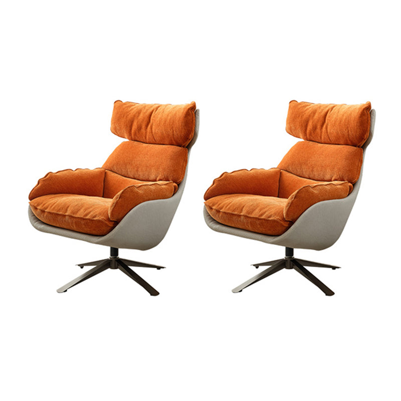 Contemporary Solid Color Arm Chair 4-Star Base Flared Arms Chair