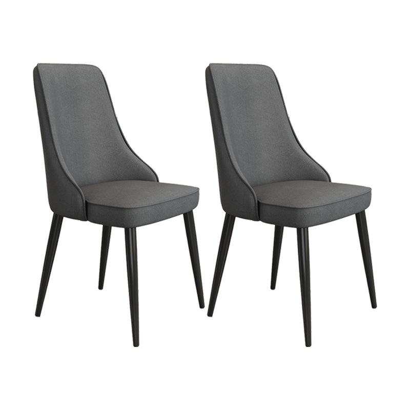 Fabric Dining Side Chair Modern Parsons Armless Chair for Dining Room