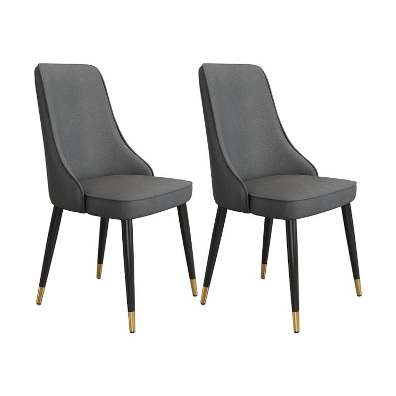 Fabric Dining Side Chair Modern Parsons Armless Chair for Dining Room