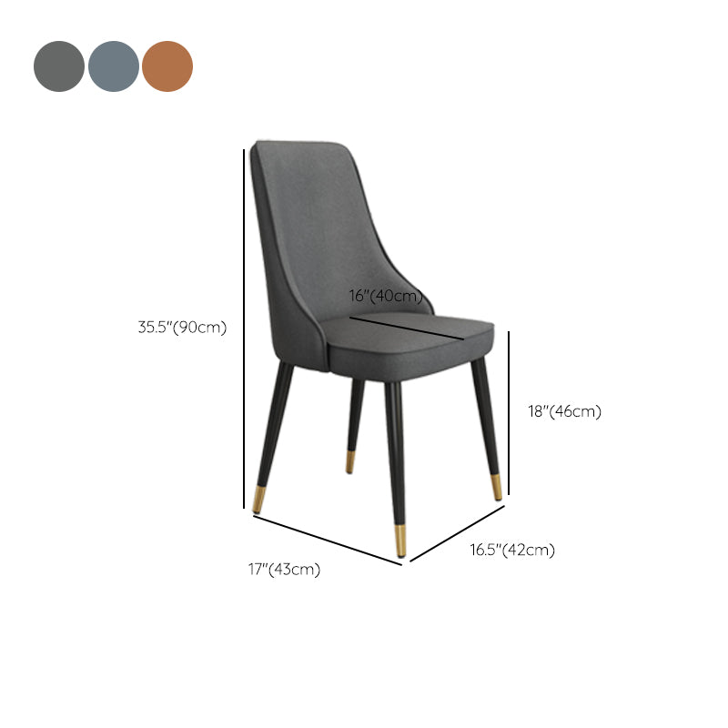 Fabric Dining Side Chair Modern Parsons Armless Chair for Dining Room