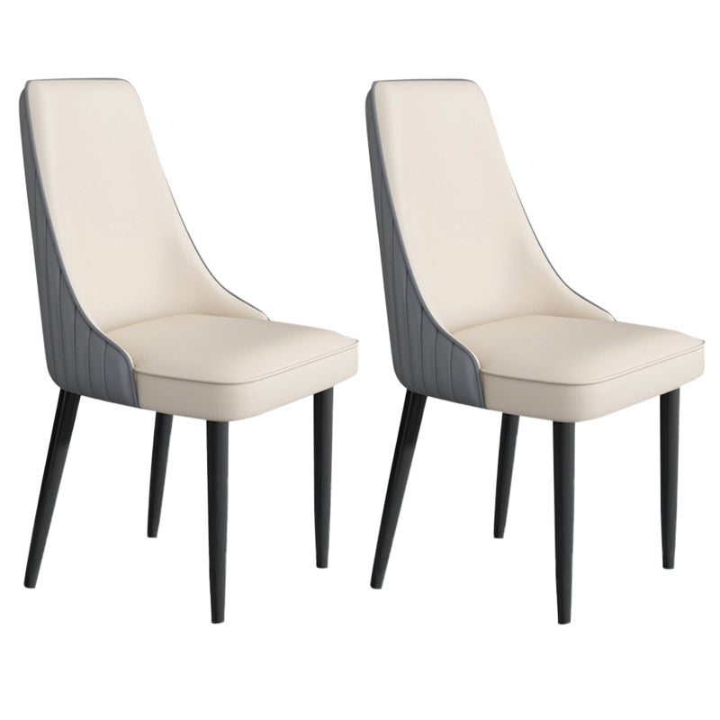 Faux Leather Dining Chairs Modern Parsons Armless Chair with Black Legs