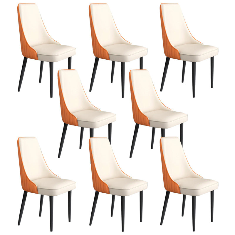 Faux Leather Dining Chairs Modern Parsons Armless Chair with Black Legs
