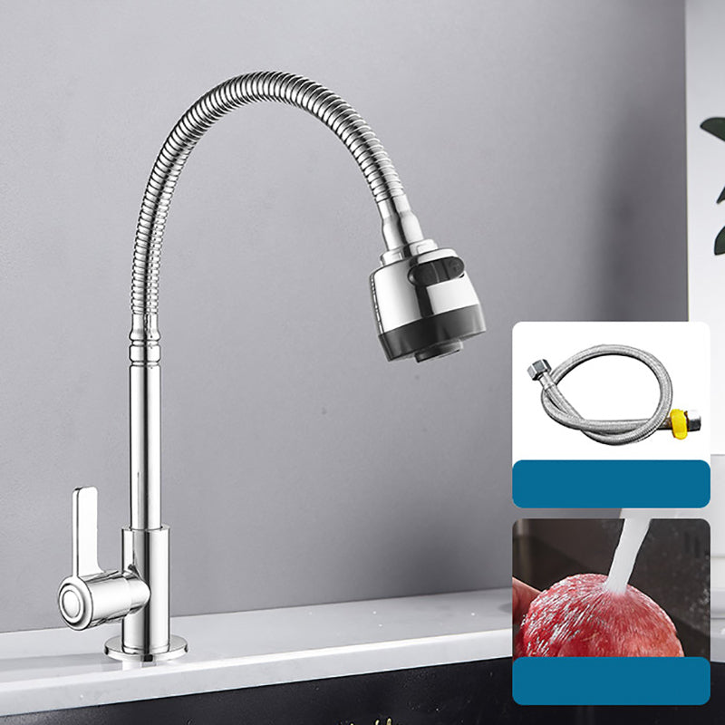 Contemporary Single Handle Kitchen Faucet Entry Cold Water 1-Hold Bar Faucet