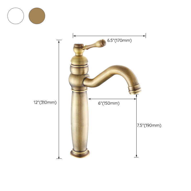 Circular Vessel Sink Bathroom Faucet Single Handle High Arc Vessel Faucet