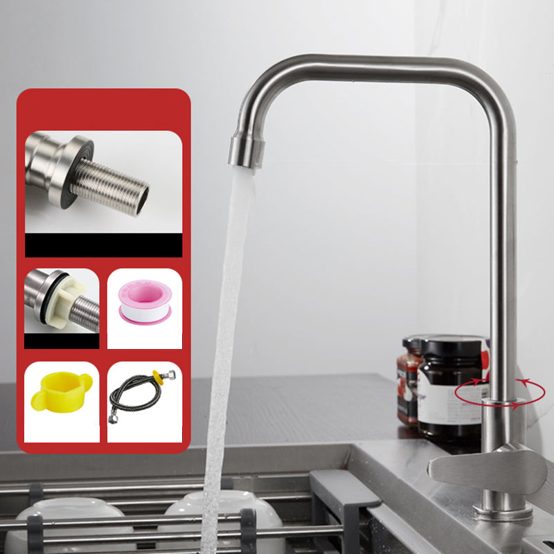 Contemporary High Arc Kitchen Faucet Single Handle Kitchen Faucet