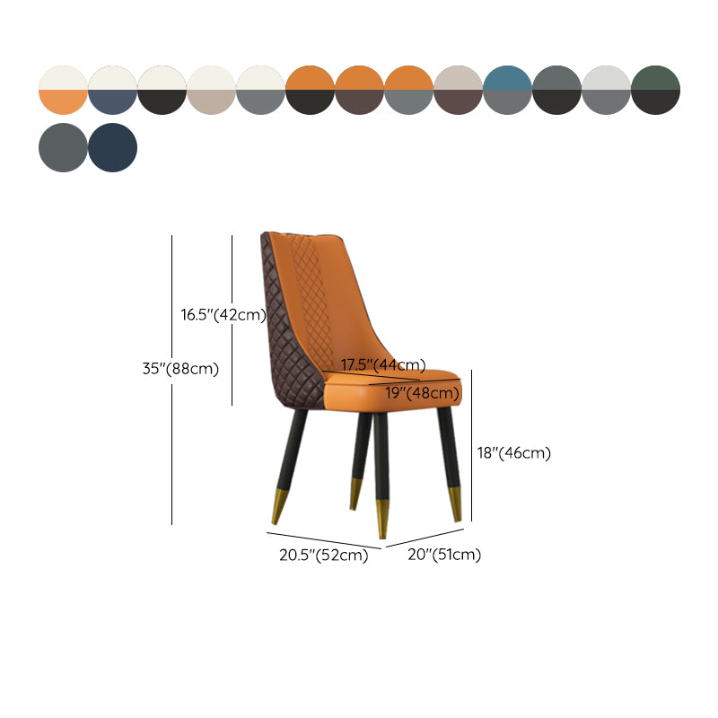 Industrial Style Dining Chairs Faux Leather Kitchen Chairs with Wood Legs