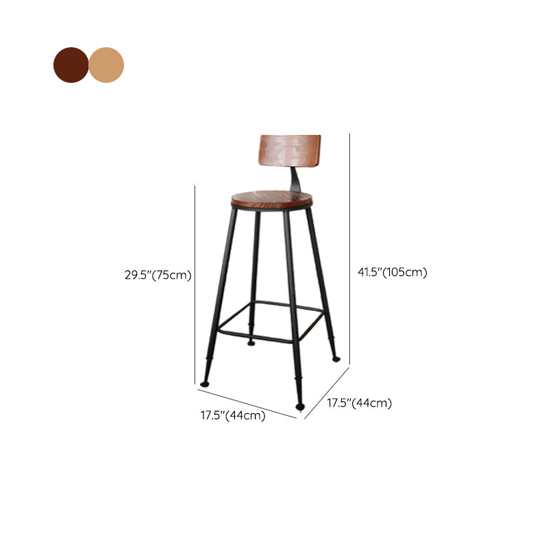 Contemporary Metal Dining Stool Armless Bar Stool with Black Base