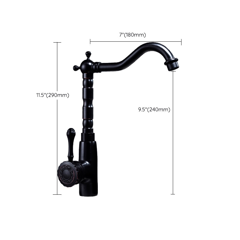 Glam Style Vessel Sink Faucet Swivel Spout Lever Handle Vessel Faucet