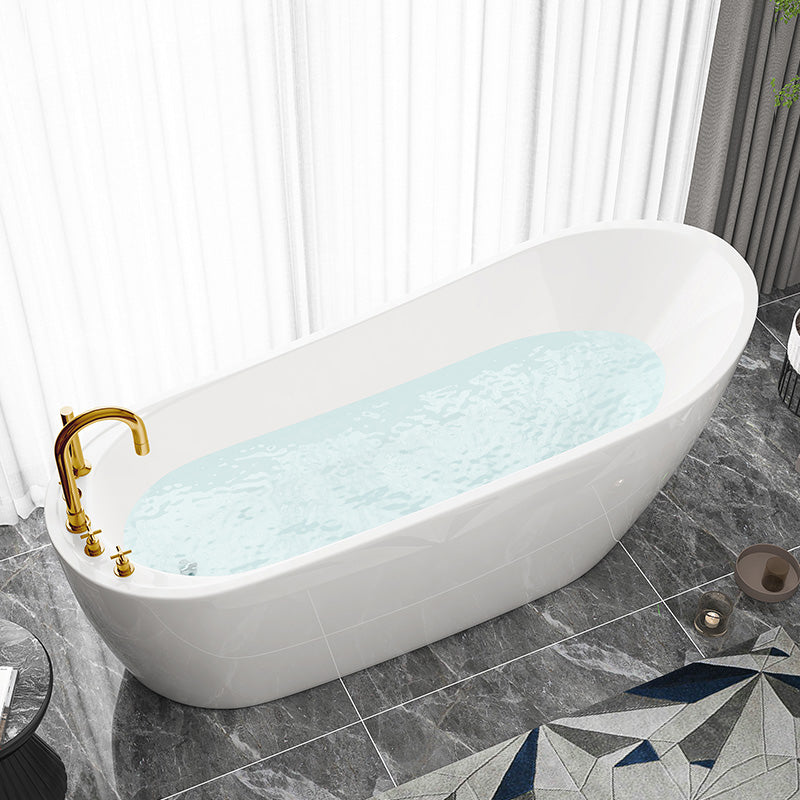 Slipper Modern Bath Oval White Soaking Acrylic Stand Alone Bathtub