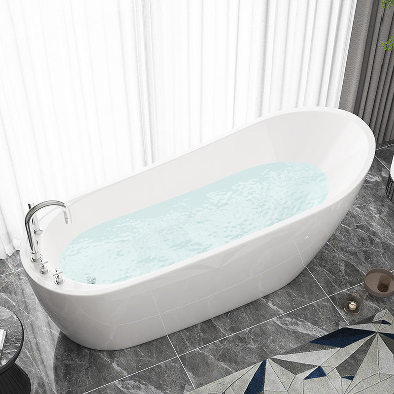 Slipper Modern Bath Oval White Soaking Acrylic Stand Alone Bathtub
