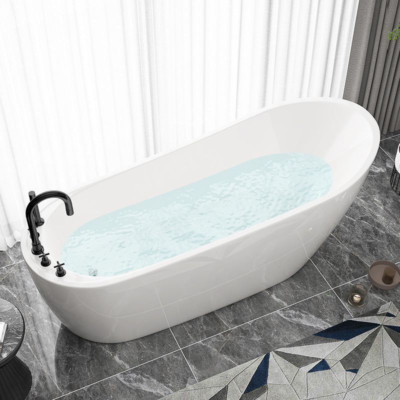 Slipper Modern Bath Oval White Soaking Acrylic Stand Alone Bathtub