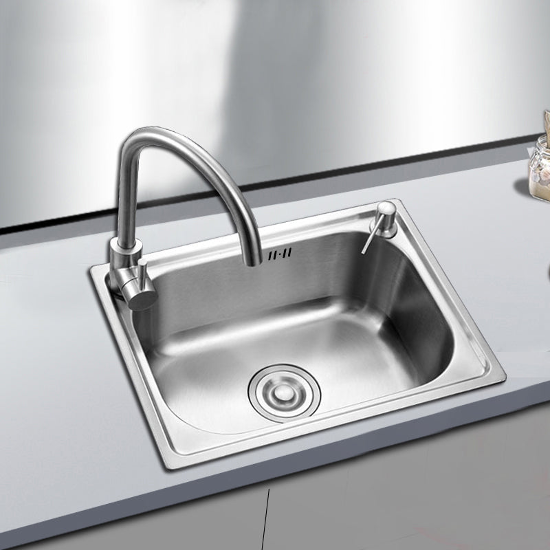 Rectangle Stainless Steel Sink Kitchen Sink with Drain Assembly(Not Including Faucet)