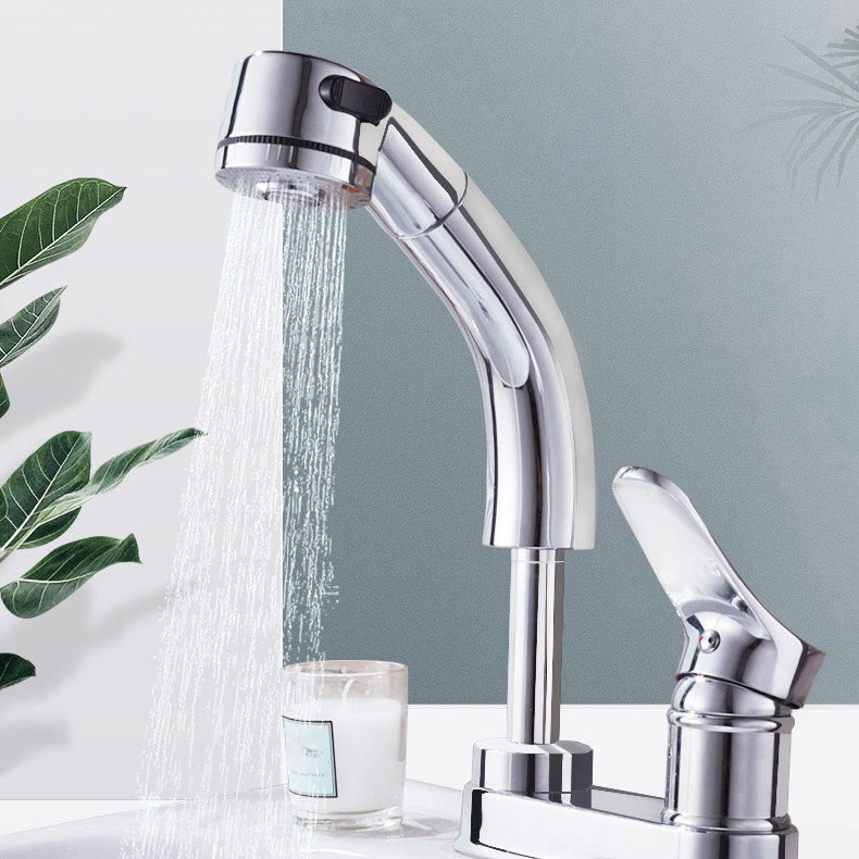 Circular Brass Bathroom Sink Faucet Low Arc with 1-Handle Vessel Faucet
