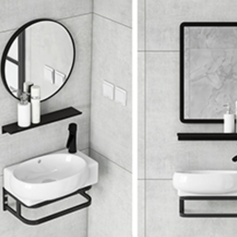 Contemporary Bathroom Sink with Pop-Up Drain Resin Specialty Wall Mount Bathroom Sink