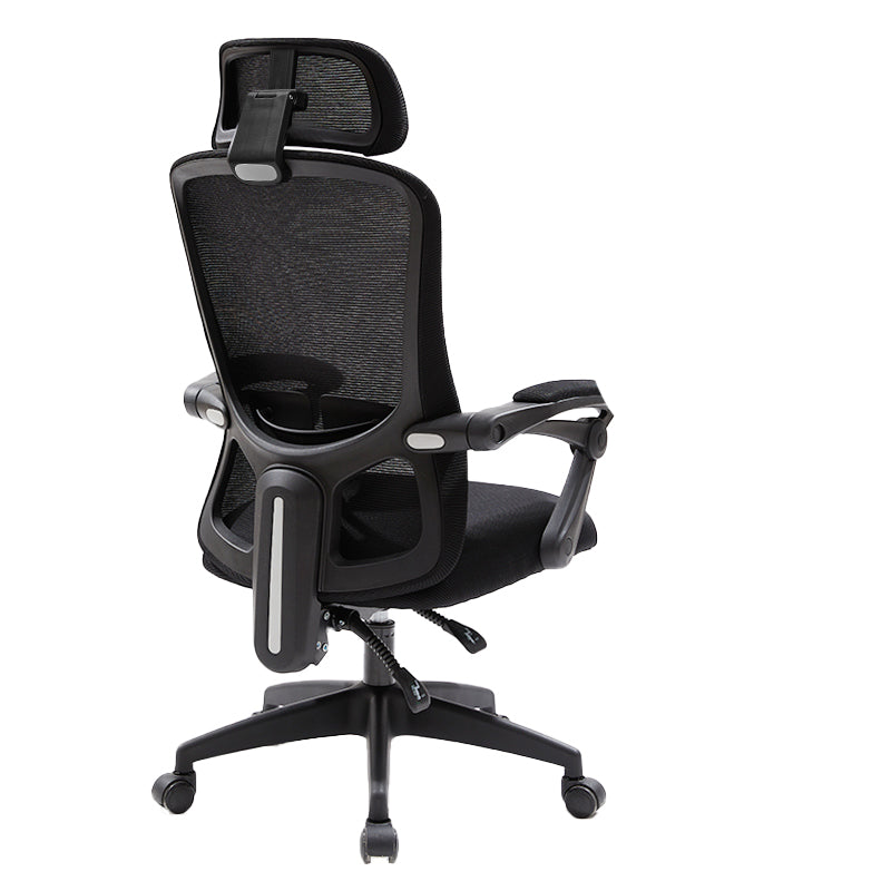 Modern Office Chair Tilt Mechanism No Distressing Ergonomic Desk Chair with Wheels
