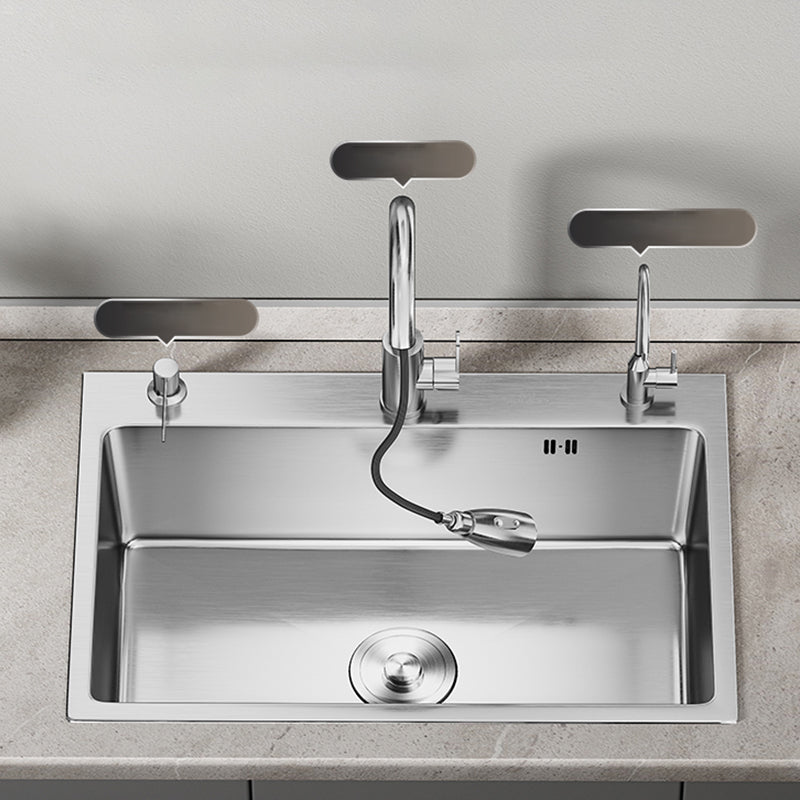 Modern Kitchen Sink Stainless Rectangular Kitchen Sink with Pull-out Faucet