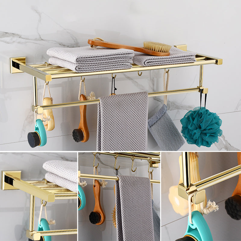 Gold Modern Bathroom Set, Polished Gold, 4 Piece, Towel Bar, Paper Holder