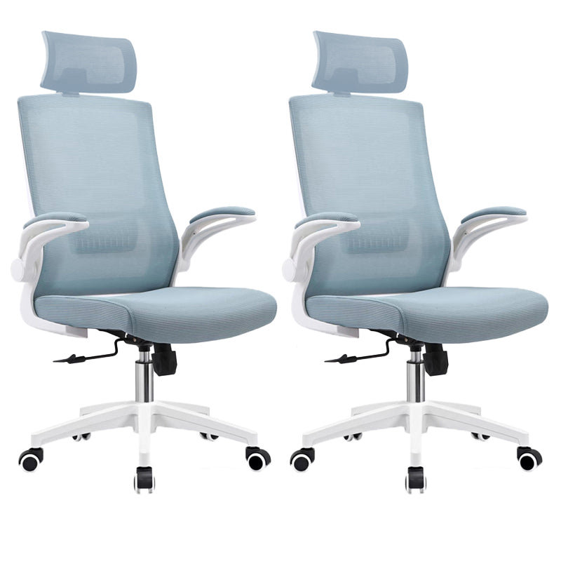 Modern Office Chair Removable Arms No Distressing Ergonomic Chair with Breathable AirGrid