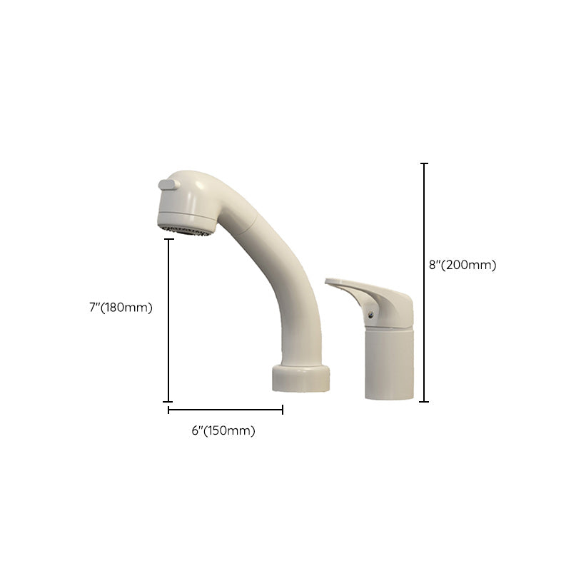 Vessel Sink Faucet Lever Handle Swivel Spout with Pull Down Sprayer