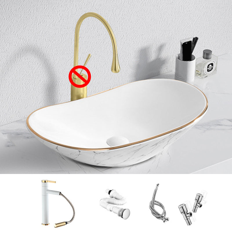 Contemporary Bathroom Sink with Pop-Up Drain Porcelain Oval-Shape Vessel Bathroom Sink