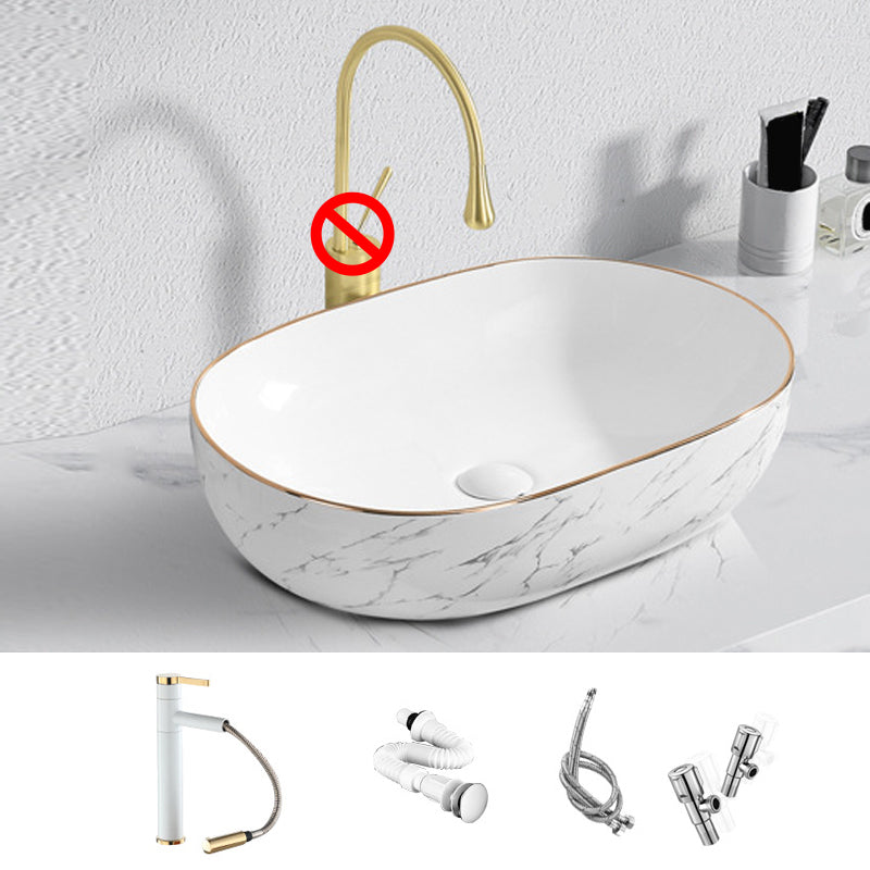 Contemporary Bathroom Sink with Pop-Up Drain Porcelain Oval-Shape Vessel Bathroom Sink