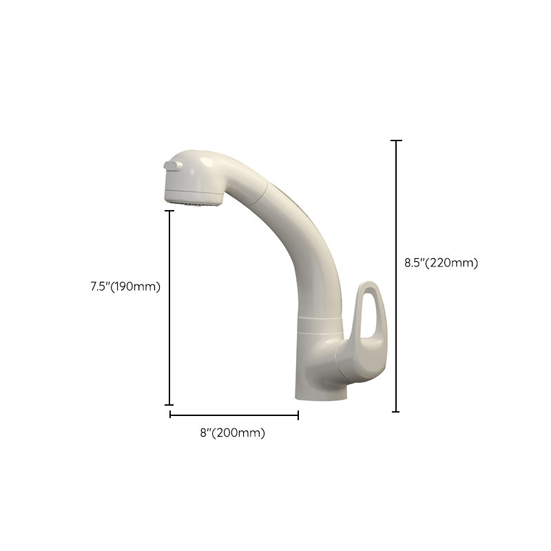 Vessel Sink Bathroom Faucet Single-Handle High-Arc White Circular with Pull Out Sprayer