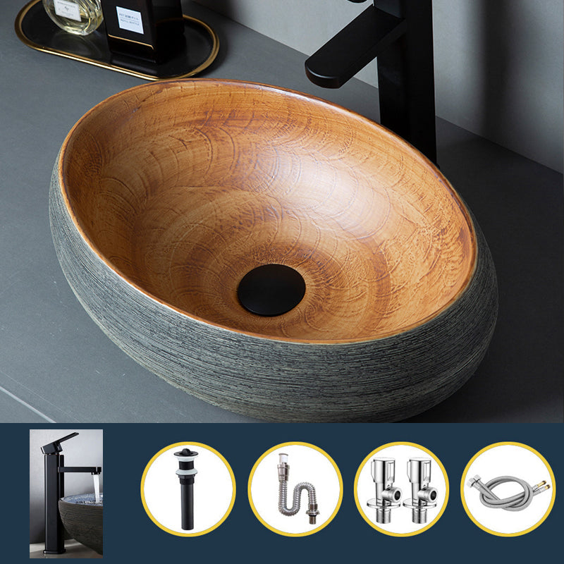 Brown Oval-shape Trough Bathroom Sink Modern Trough Bathroom Sink