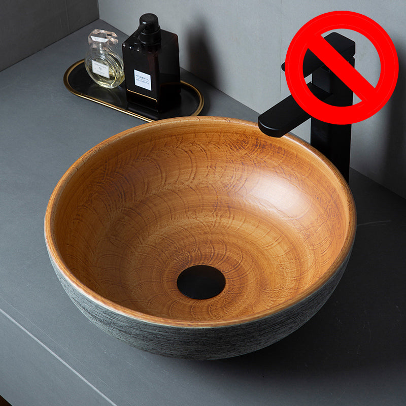 Brown Oval-shape Trough Bathroom Sink Modern Trough Bathroom Sink